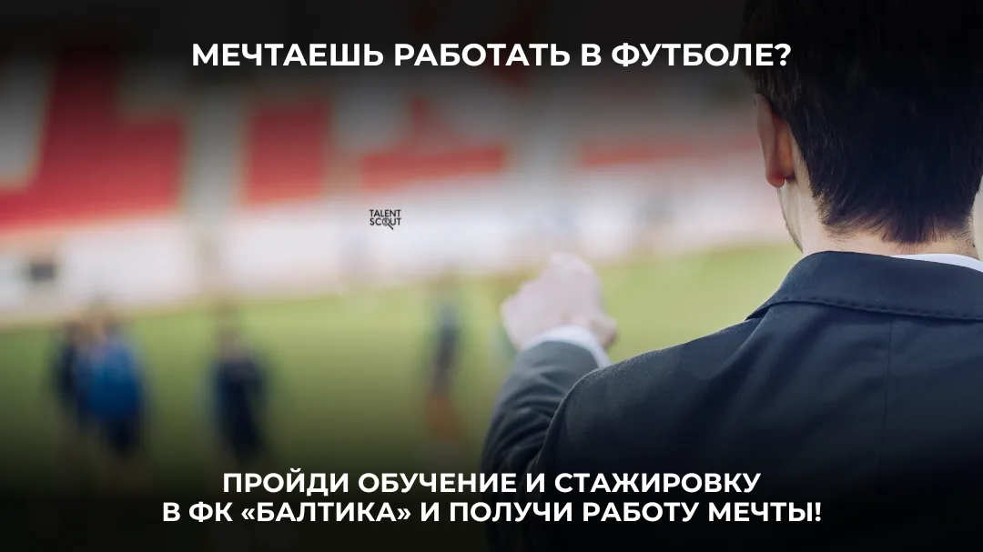 Лучший креатив кампании — 91 ₽ за лид, аудитория собрана парсингом конкурентов